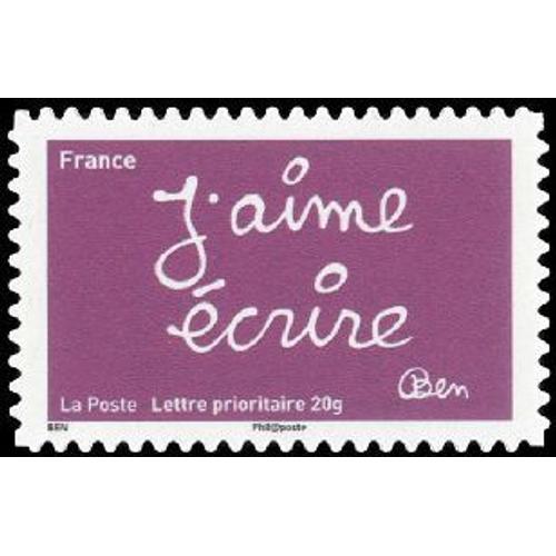 Timbre France 2011 Oblitéré - Les Timbres De Ben J'aime Écrire - Prioritaire 20 G Yt610