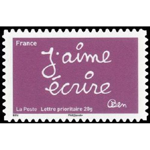 Timbre France 2011 Oblitéré - Les Timbres De Ben J'aime Écrire - Prioritaire 20 G Yt610