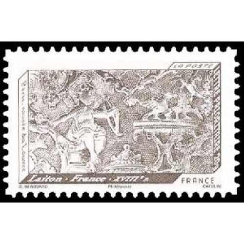 Timbre France 2012 Oblitéré - Montre Française En Laiton Du Xviiième - Prioritaire 20 G Yt651