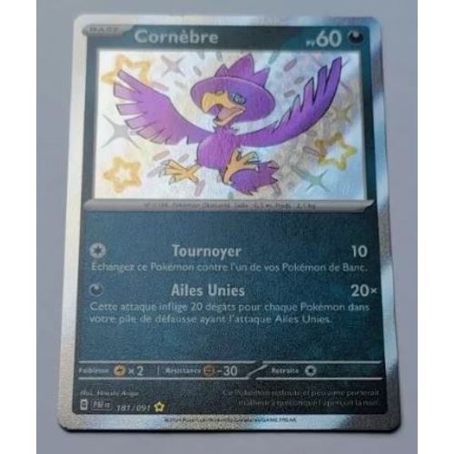Pokémon Shiny Cornèbre 181 / 091 Destinées De Paldea Ev4.5