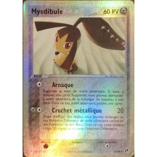 Carte Pokémon Mysdibule