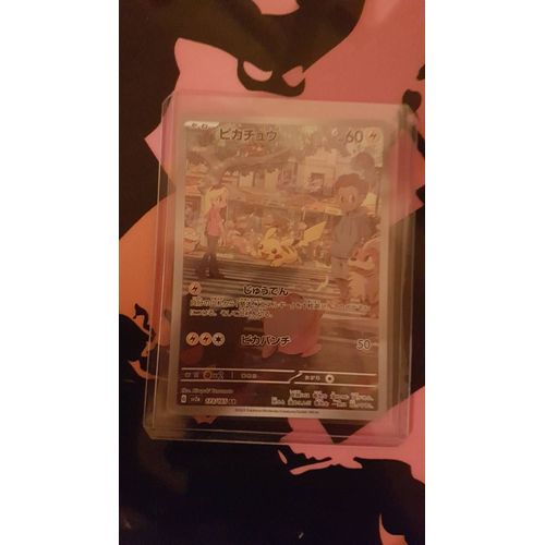Pikachu Sv2a 173/165 Ar Pokemon 151 Japonais