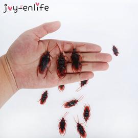 Chasseur Insectes Achat neuf ou d occasion pas cher Rakuten