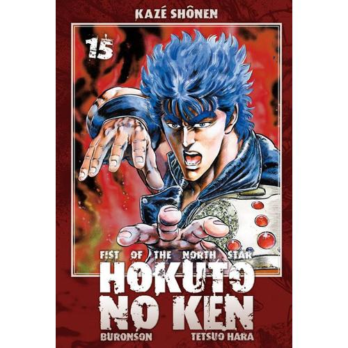 Hokuto No Ken - Ken, Le Survivant - Tome 15