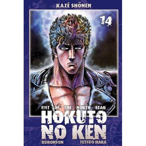 Hokuto No Ken - Ken, Le Survivant - Tome 14