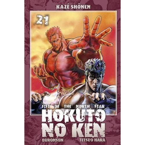 Hokuto No Ken - Ken, Le Survivant - Tome 21