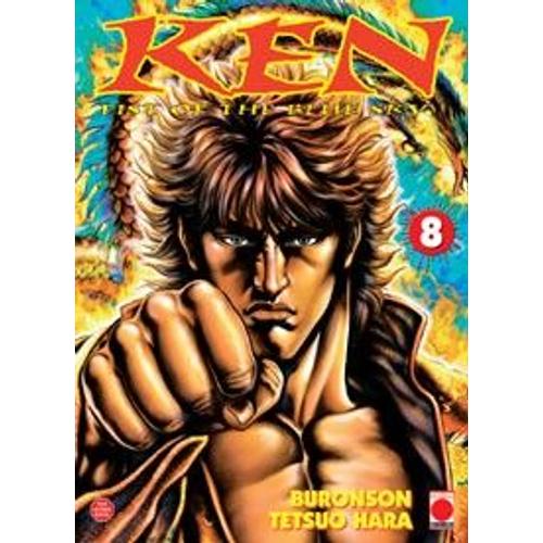 Ken, Fist Of The Blue Sky - Tome 8