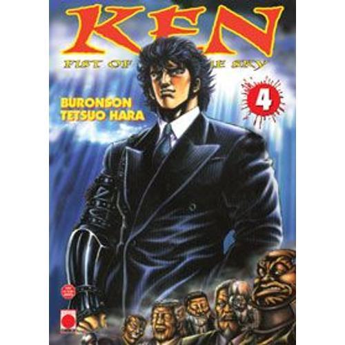 Ken, Fist Of The Blue Sky - Tome 4