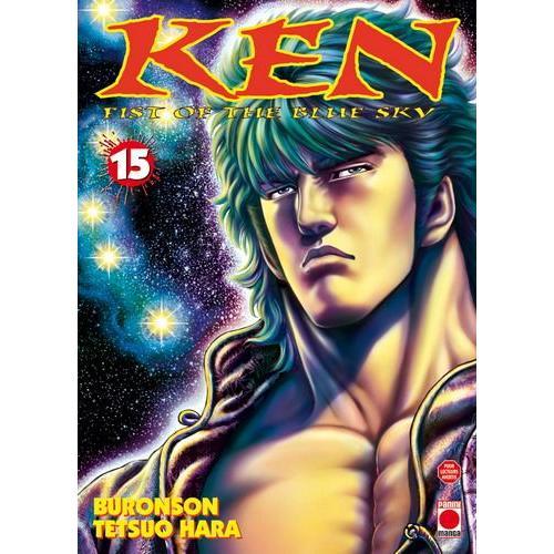 Ken, Fist Of The Blue Sky - Tome 15