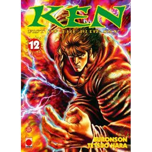 Ken, Fist Of The Blue Sky - Tome 12