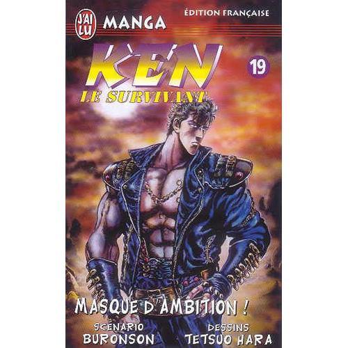 Ken, Le Survivant - Tome 19 : Manque D'ambition !