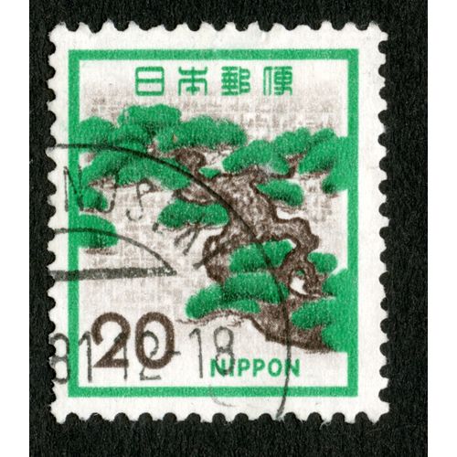 Timbre Oblitéré Nippon, 20 , Bonsaï