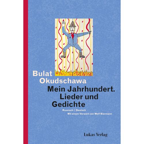Mein Jahrhundert