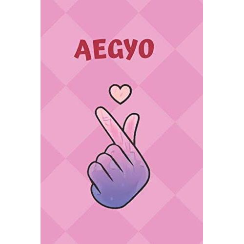Aegyo Finger Love K-Pop Symbol Daily Planner: Korean Journal, Korean Music, Daily Diary, 365 Pages For Every Day, 6 X 9 In (15.2 X 22.9 Cm)