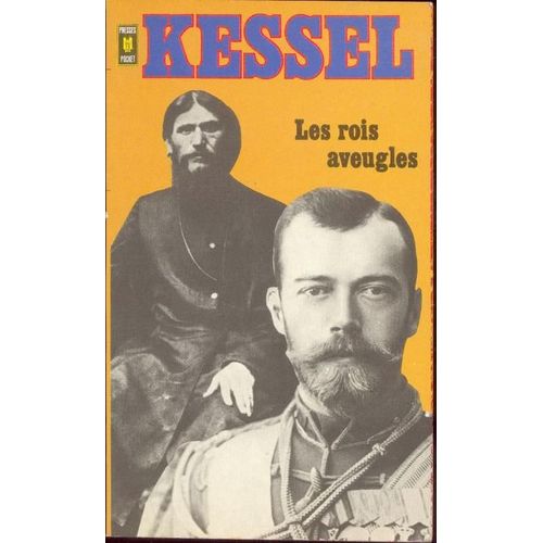 Les Rois Aveugles