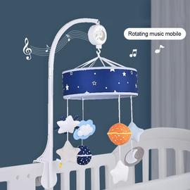 Jouet mobile pour lit bébé - Jouet sucette mobile pour lit de bébé