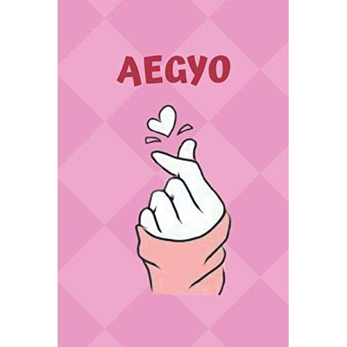 Aegyo Finger Love K-Pop Symbol Music Notebook: Korean Journal, Korean Music, Diary, 100 Pages, Music Ruled, 6 X 9 In (15.2 X 22.9 Cm)