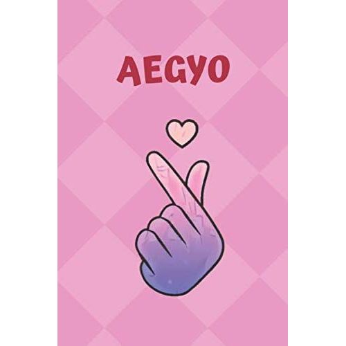 Aegyo Finger Love K-Pop Symbol Music Notebook: Korean Journal, Korean Music, Diary, 100 Pages, Music, 6 X 9 In (15.2 X 22.9 Cm)