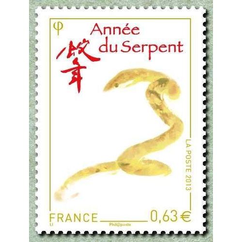 France 2013, Nouvel An Chinois, Astrologie, Très Beau Timbre Neuf** Luxe Yvert 4712, Année Du Serpent.