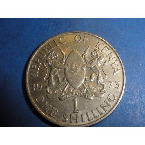 Kenya 1 Shilling Jomo Kenyatta Avec Légende- 1973