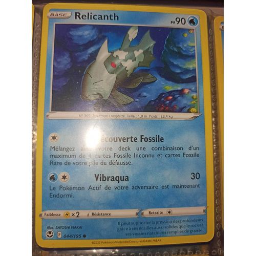 Commune - Pokemon - Tempête Argentée - Relicanth 44/195