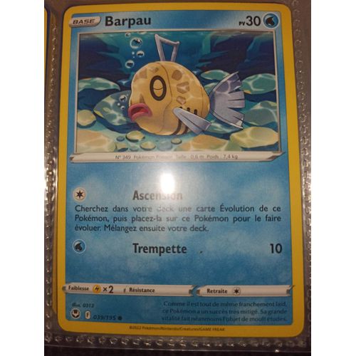 Commune - Pokemon - Tempête Argentée - Barpau 39/195