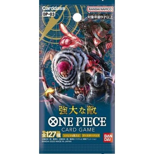 Booster One Piece Card Game - Paramount War