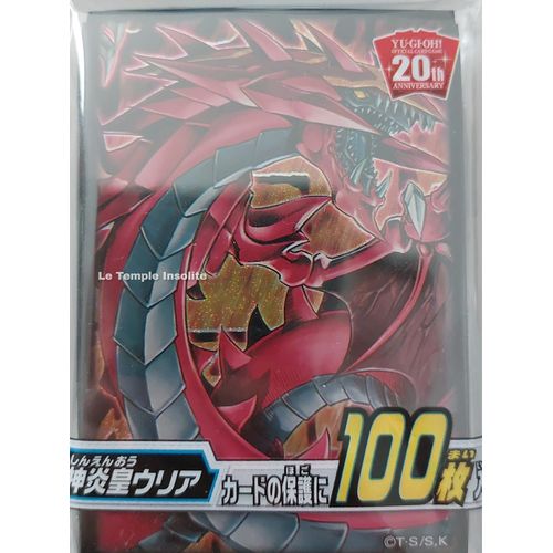 Card Sleeves Yu-Gi-Oh : Uria, Seigneur Des Flammes Aveuglantes - Import Japonais