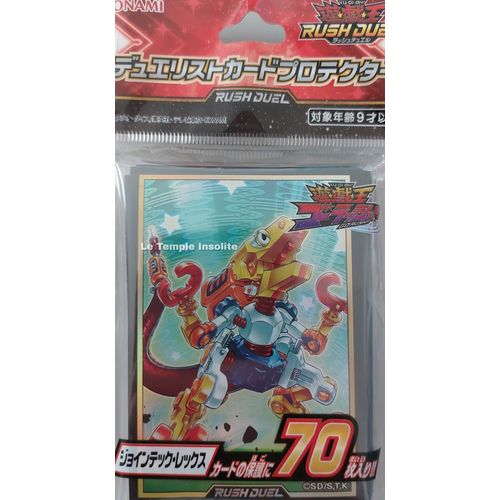 Card Sleeves Yu-Gi-Oh : Jointech Rex - Import Japonais
