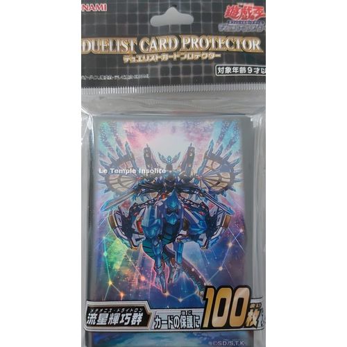 Card Sleeves Yu-Gi-Oh : Meteonis Drytron - Import Japonais