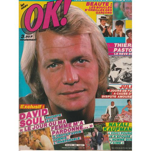 Sophie Marceau & Pierre Cosso 1p/ Thierry Pastor 1p/ Jakie Quartz 1/2p/ Bonnie Tyler 1/2p/ David Soul 2p/ Julie Pietri 1/2p/ Natali Kaufmann 1p / Articles Photos Sylvie Vartan & David Hallyday , 384