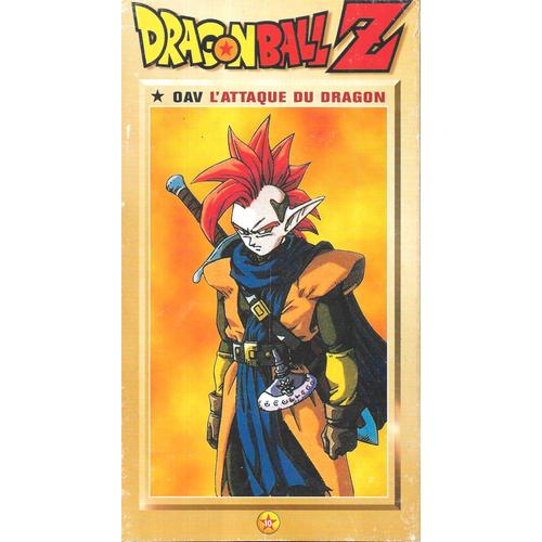 Dragon Ball Z 10 / Oav L'attaque Du Dragon [Vhs] - 45 Mn (1995)