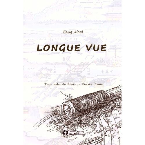 Longue Vue
