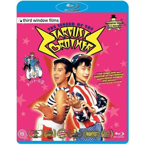 The Legend Of The Stardust Brothers [Blu-Ray] Uk - Import