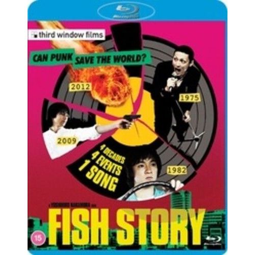 Fish Story [Blu-Ray] Uk - Import