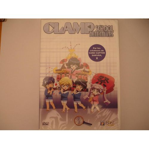 Clamp School Detectives - Vol. 5/6