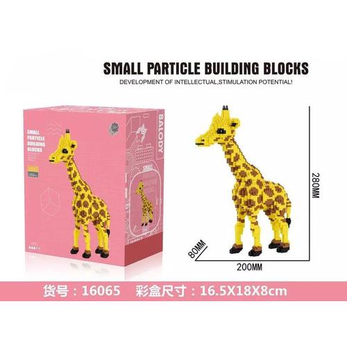 16083 Blocs De Construction Petites Particules Assemblage De Jouets Pour Enfants Puzzle Gar?Ons Et Filles Mettre Des Blocs De Construction Girafe, 16065 Girafe Debout (1350pcs)