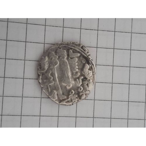 Monnaie Hispano Arabe Al Andalous
