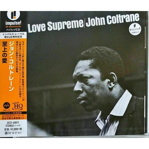 John Coltrane - A Love Supreme (Japanese Uhqcd) [Compact Discs] Ltd Ed, Direct Stream Digital, Hqcd Remaster, Japan - Import