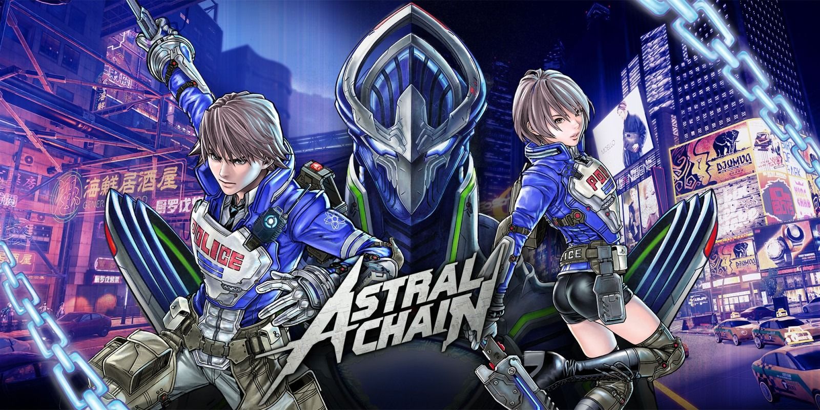 Astral Chain image 1 | Rakuten