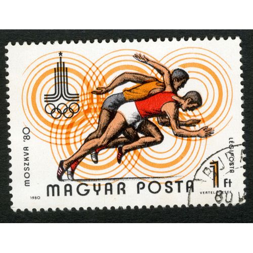 Timbre Oblitéré Magyar Posta, Moszkva 80, Légiposta, 1 Ft