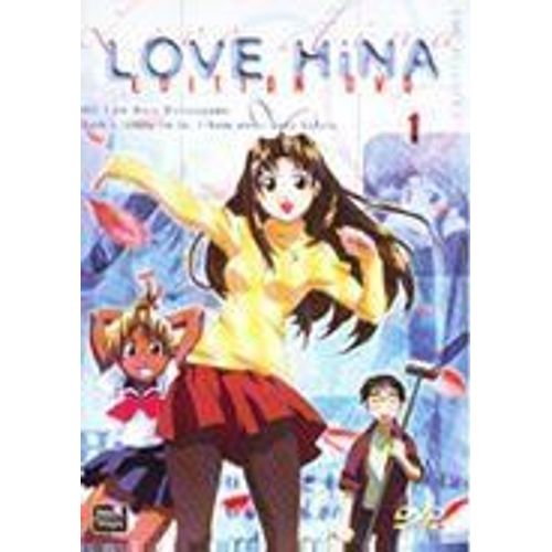 Love Hina - Vol.1 (5 Épisodes)