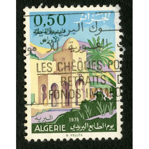 Timbre Oblitéré Algérie, 0.50, 1975, B.Yellès