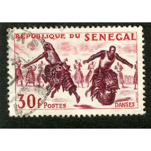 Timbre Oblitéré République Du Sénégal, Danses, 30 F, Postes, Decaris