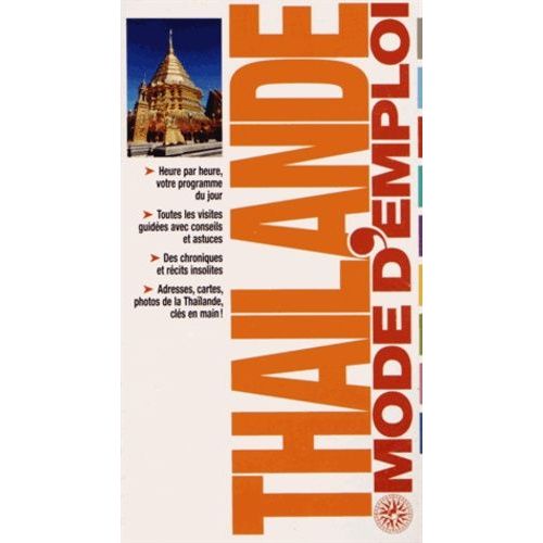 Thaïlande