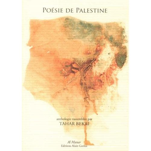 Poésie De Palestine