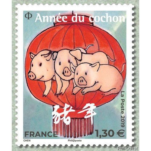 France 2019, Très Beau Timbre Neuf** Luxe Yvert 5297, Astrologie, Nouvel An Chinois, Année Du Cochon - Grand Timbre Lanterne.