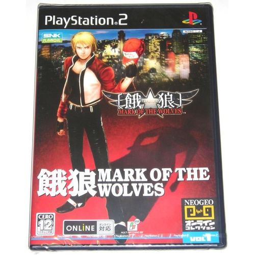 Garou Mark Of The Wolves - Import Jap Ps2