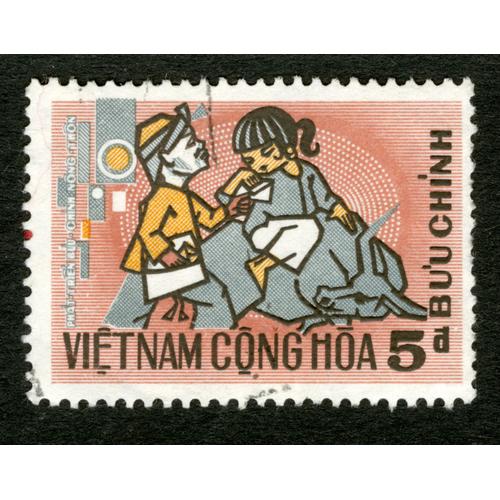 Timbre Oblitéré Vietnam Cong Hoa 5, Buu Chinh