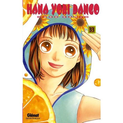 Hana Yori Dango - Tome 33